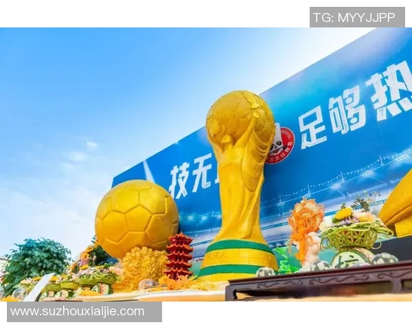 阜阳足球球星崛起助力地方足球发展 展现拼搏精神与未来潜力